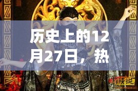 yuzunxianggui 第2页