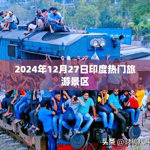linxiafengqi 第3页