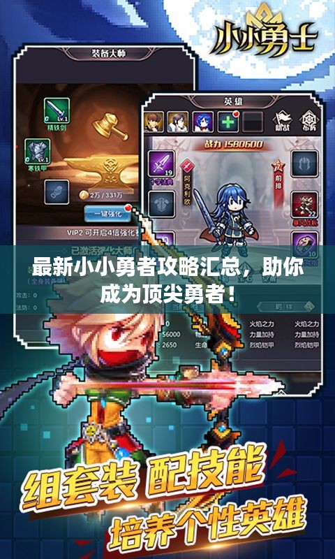 jingchaibuqun