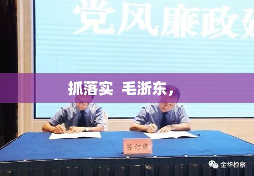 linxiafengqi