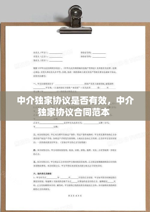 yuzunxianggui