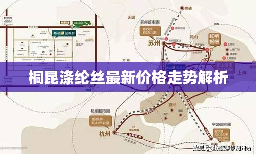 2025年5月9日