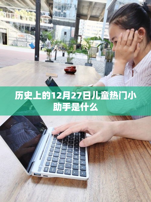 tiangeyifang 第3页