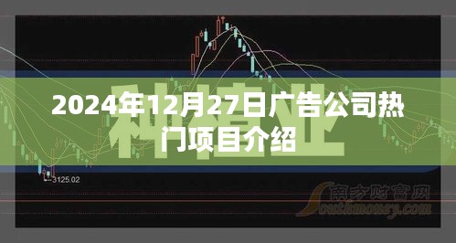 niaogehuifei 第3页