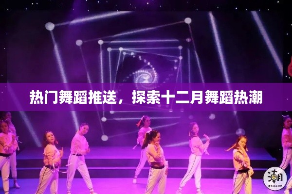 虎视眈眈 第3页