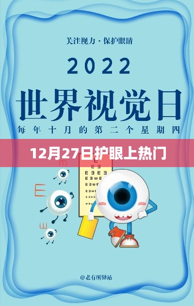 zhangmeiruyin 第3页