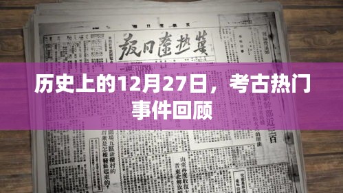 文质彬彬 第3页