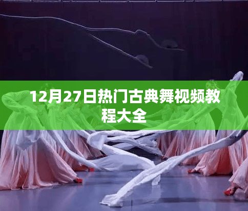 shoudangqichong 第3页