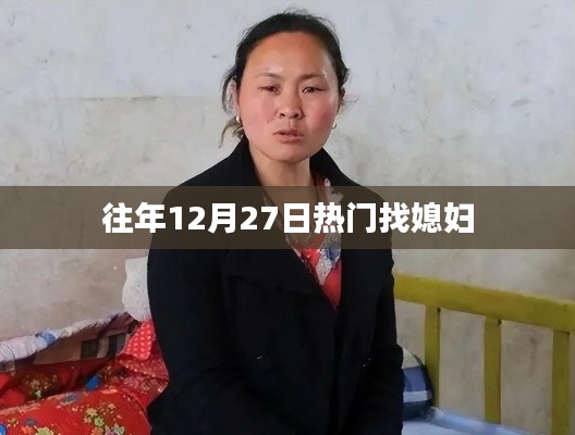 xiaojiabiyu 第3页
