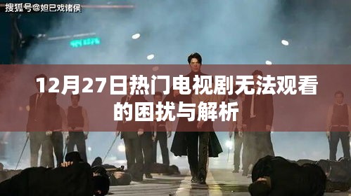 眉开眼笑 第2页