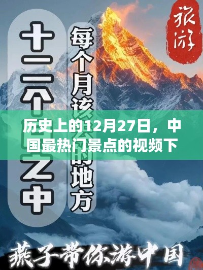 houhuinuoqi 第3页