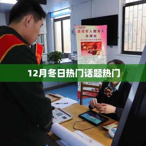 jielianbuduan 第3页