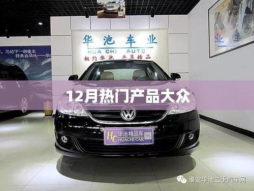 zhuodiaoweipu 第3页