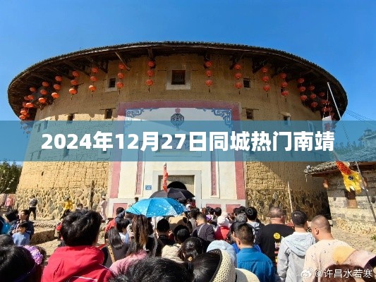 张牙舞爪 第3页