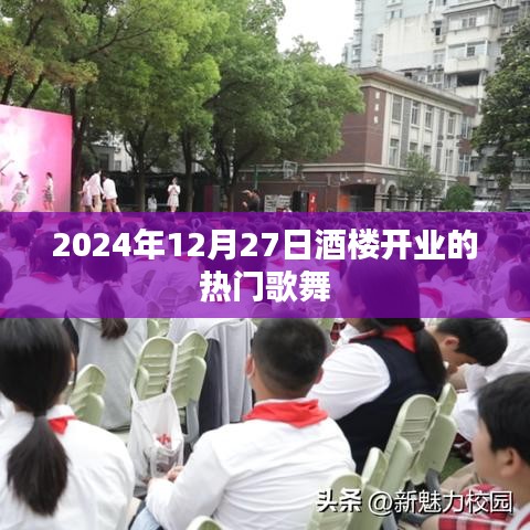 fengliurenwu 第3页
