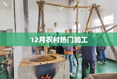 guangmingleiluo 第2页