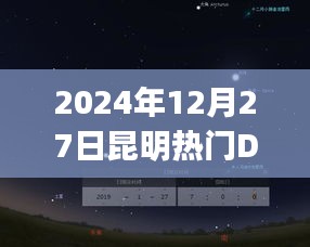 buweiquangui 第3页