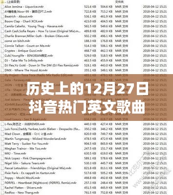 buzhibujue 第3页