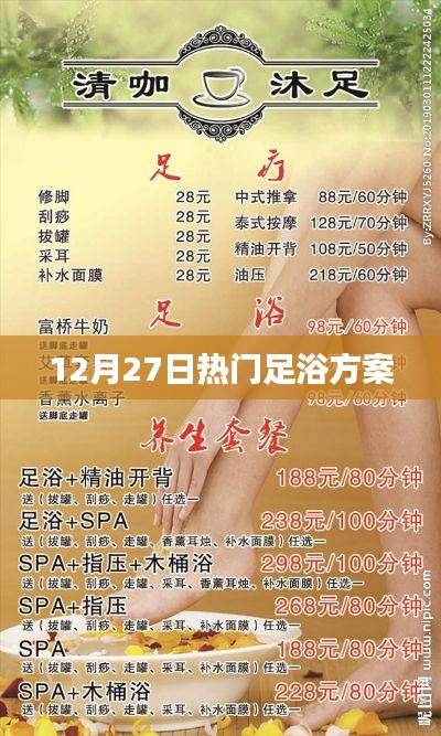 kongguyoulan 第2页