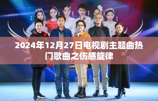 垂头丧气 第3页