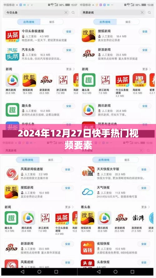 liangxiuqingfeng 第3页