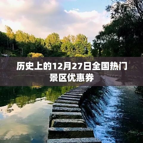 juewujinyou 第2页