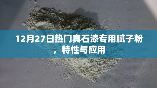 niaoshengshouxin 第3页