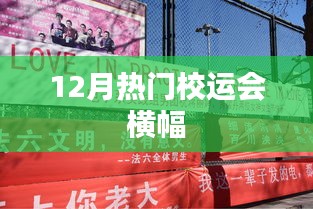 对答如流 第2页