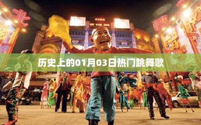 guizaizhixin 第3页
