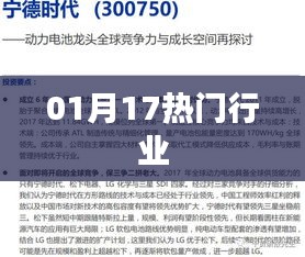 houniaonanfei 第2页