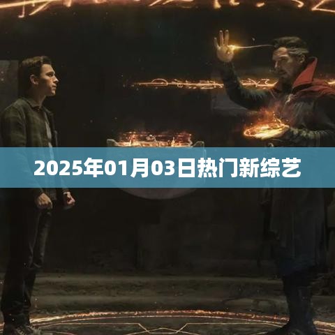 jiuyuzhongfeng 第3页