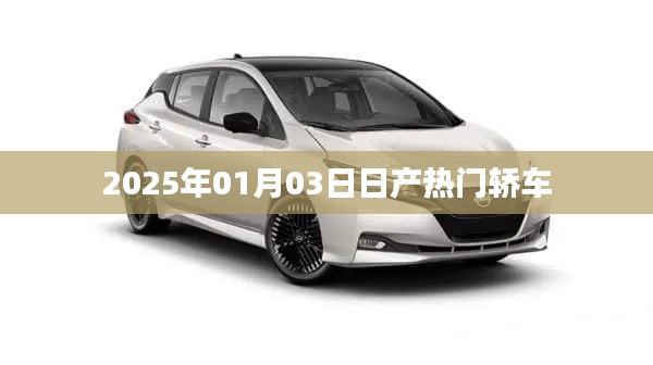施工现场 第99页