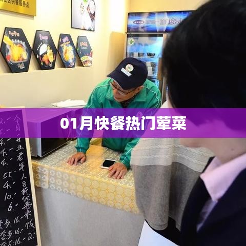 bingjiyugu 第3页