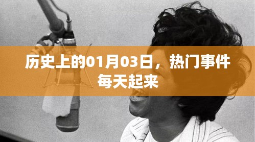 tiangeyifang 第2页