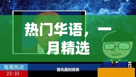 zhierbuli 第2页