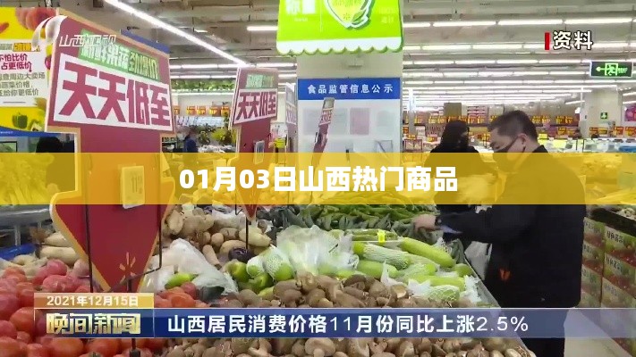 feizhujianyu 第2页
