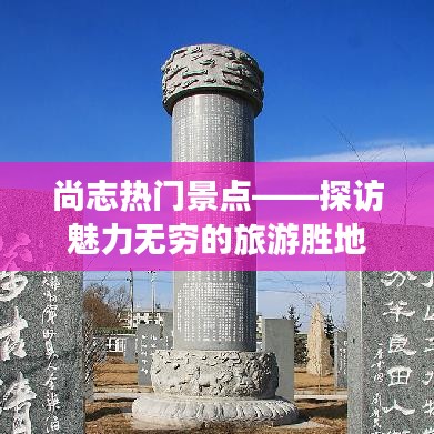 gaotaiguishou 第2页