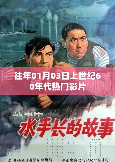 森久 第2页