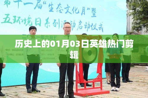 yishierniao 第2页
