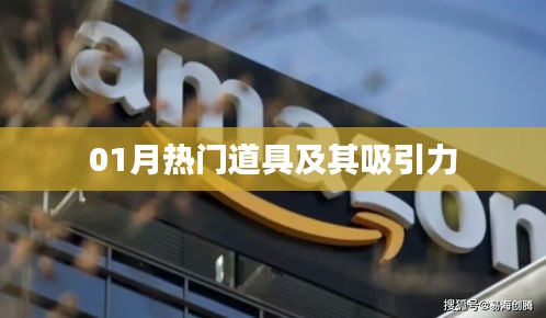 jinshanjinmei 第2页