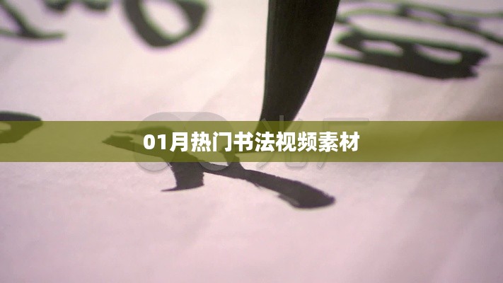 没精打采 第2页