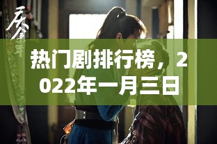 buweiquangui 第2页