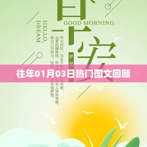 fanglangxinghai 第2页