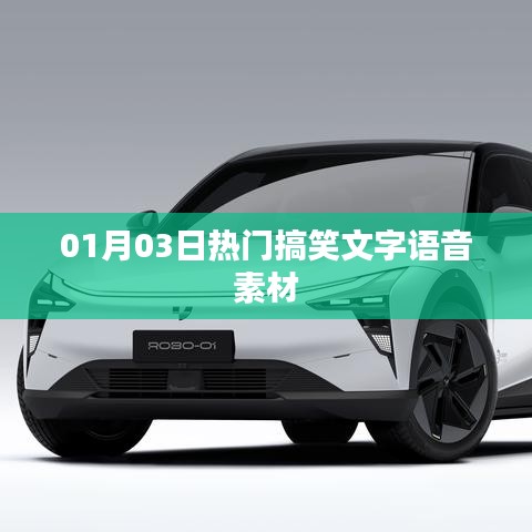 zoumazhangtai 第2页