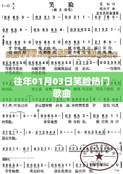 jiuyuzhongfeng 第2页