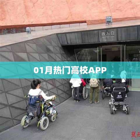 yibujiancai 第2页