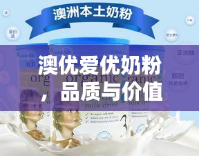按部就班 第2页