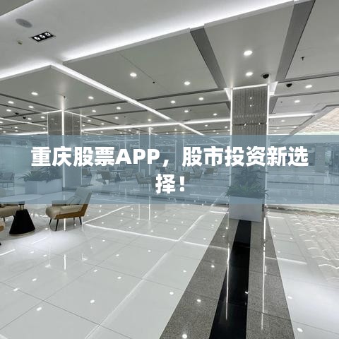 刚毅木讷 第2页