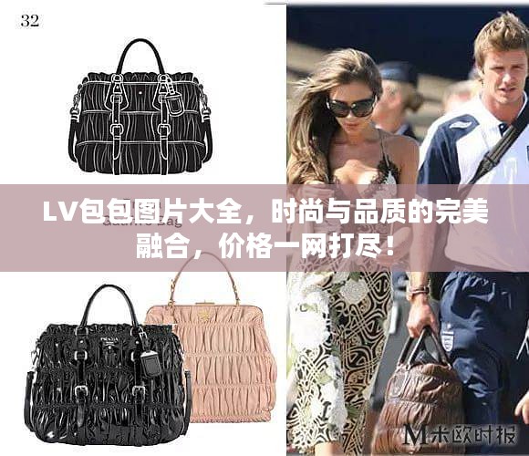 沉灶产蛙 第2页