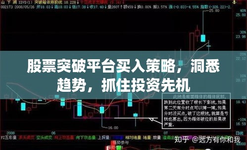 韦编三绝 第2页